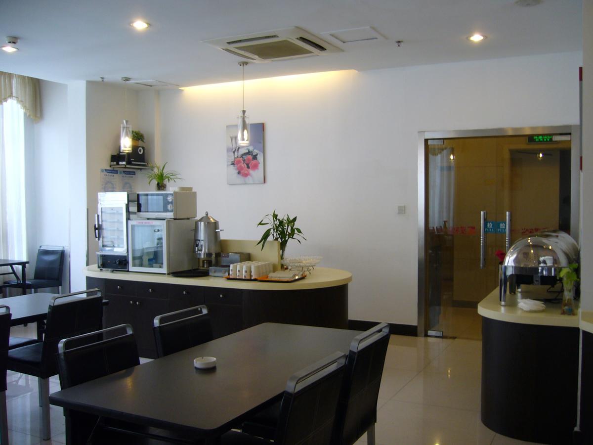 Jinjiang Inn Wuxi Liangxi Road Wanda Plaza Exteriör bild
