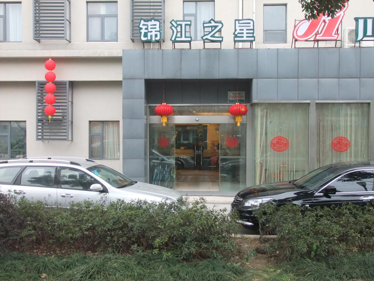 Jinjiang Inn Wuxi Liangxi Road Wanda Plaza Exteriör bild
