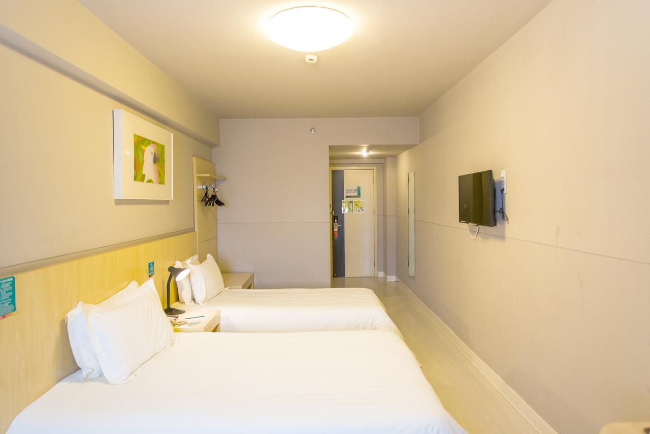 Jinjiang Inn Wuxi Liangxi Road Wanda Plaza Exteriör bild