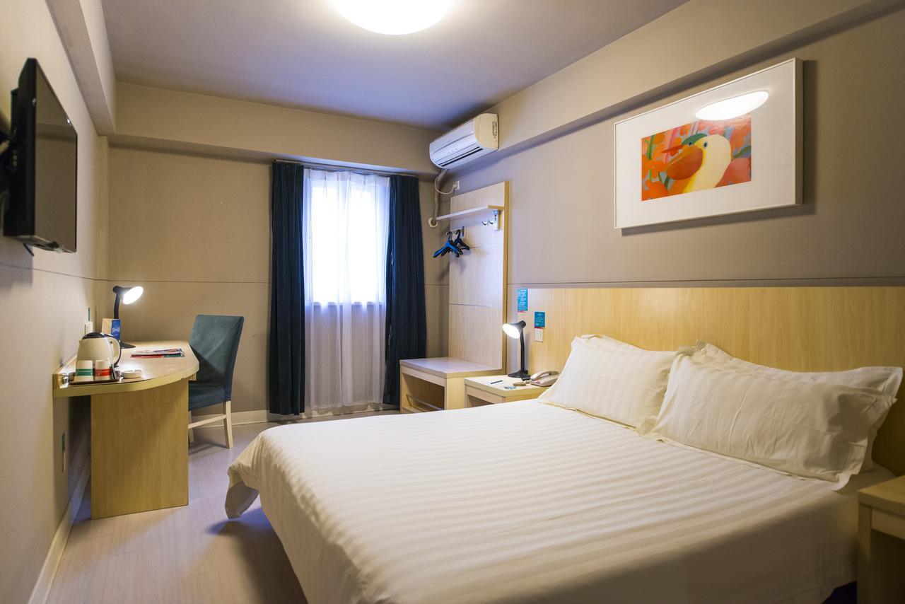Jinjiang Inn Wuxi Liangxi Road Wanda Plaza Exteriör bild