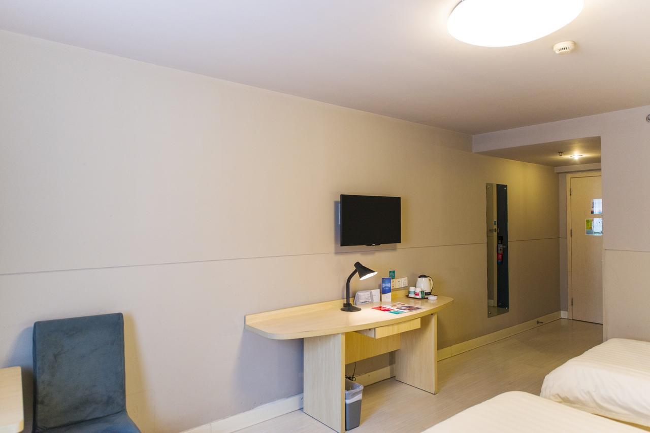 Jinjiang Inn Wuxi Liangxi Road Wanda Plaza Exteriör bild