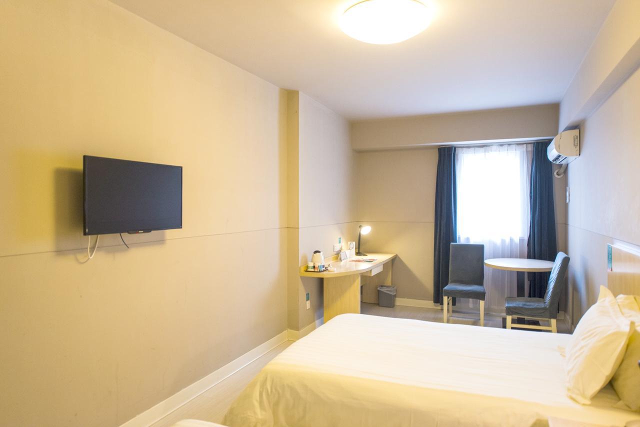 Jinjiang Inn Wuxi Liangxi Road Wanda Plaza Exteriör bild