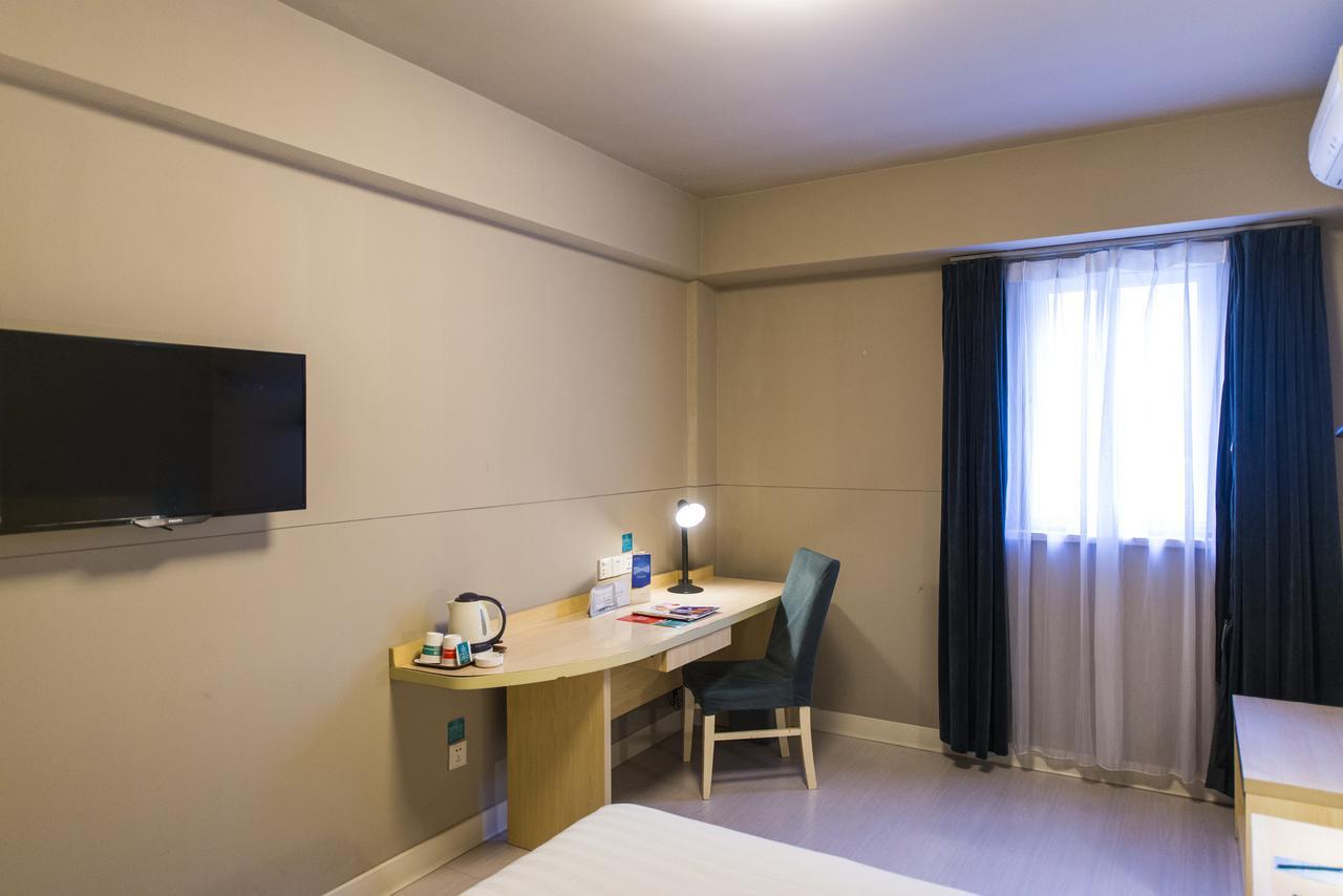 Jinjiang Inn Wuxi Liangxi Road Wanda Plaza Exteriör bild